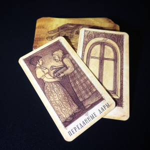 ОРАКУЛ ВІДЬМИ (WITCH'S ORACLE). Photo 3